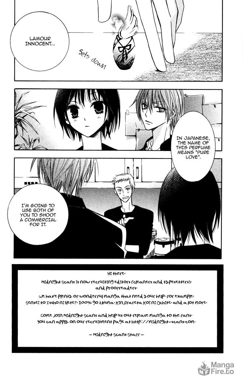 Read Kiss & Harmony chapter 3 image 4 on Lezhin