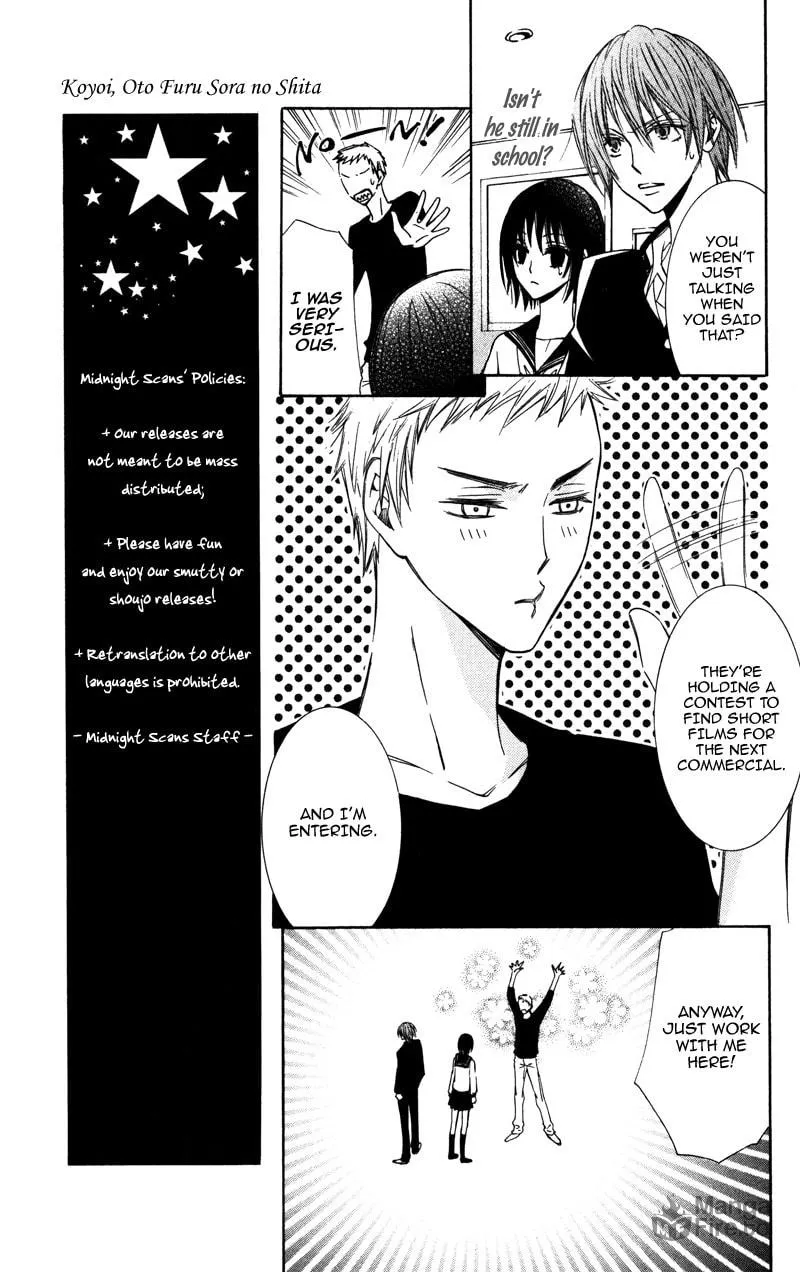 Read Kiss & Harmony chapter 3 image 5 on Lezhin