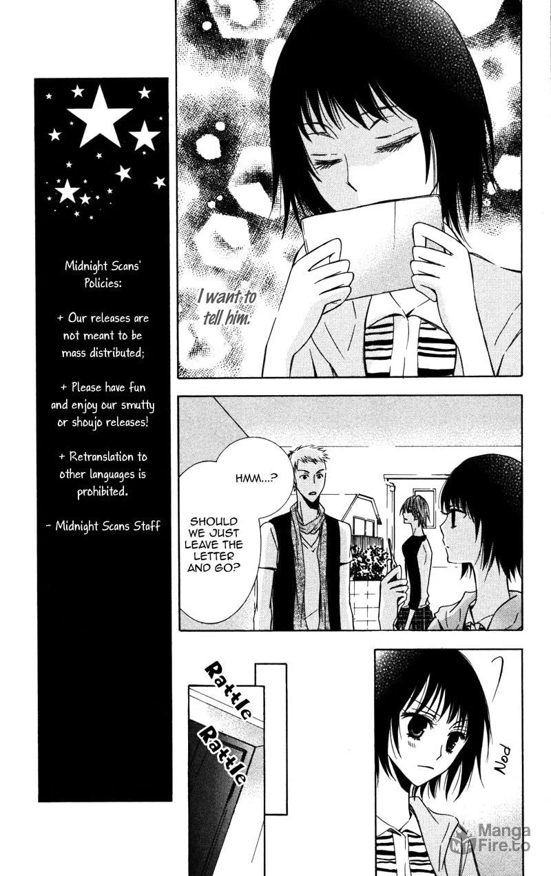 Read Kiss & Harmony chapter 4 image 11 on Lezhin