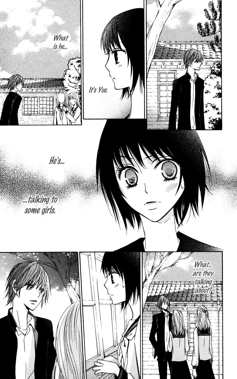 Read Kiss & Harmony chapter 4 image 15 on Lezhin