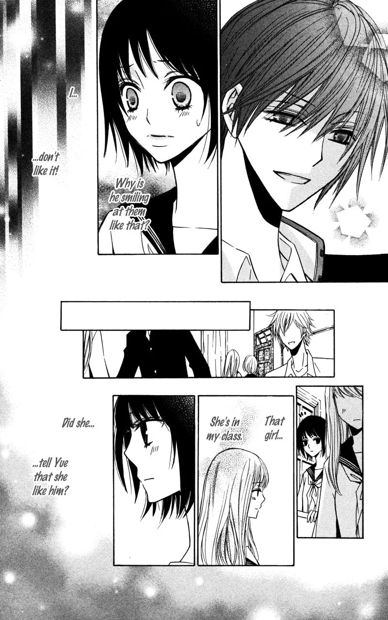 Read Kiss & Harmony chapter 4 image 16 on Lezhin