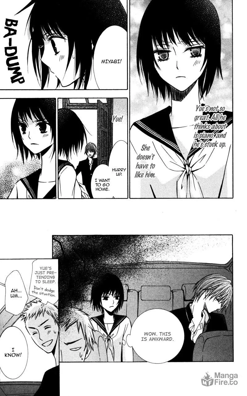 Read Kiss & Harmony chapter 4 image 17 on Lezhin