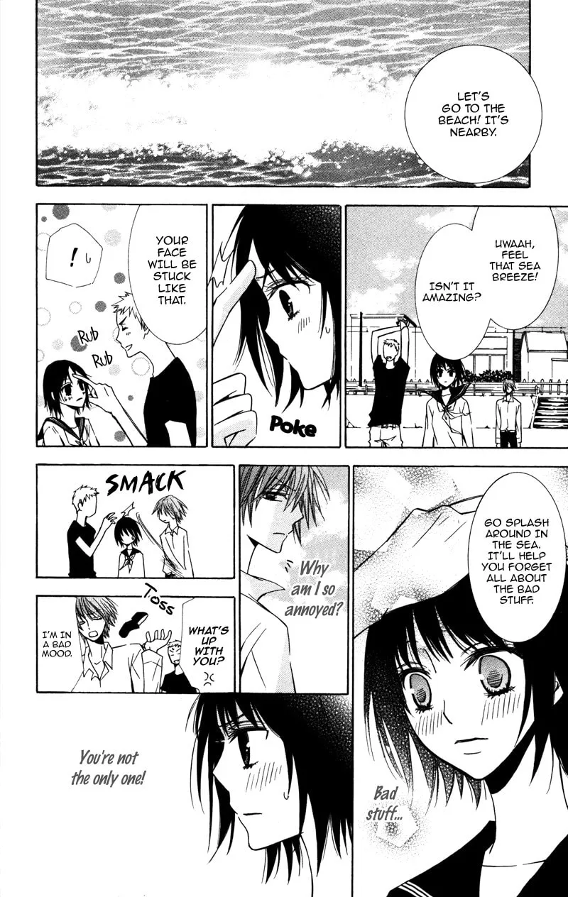 Read Kiss & Harmony chapter 4 image 18 on Lezhin