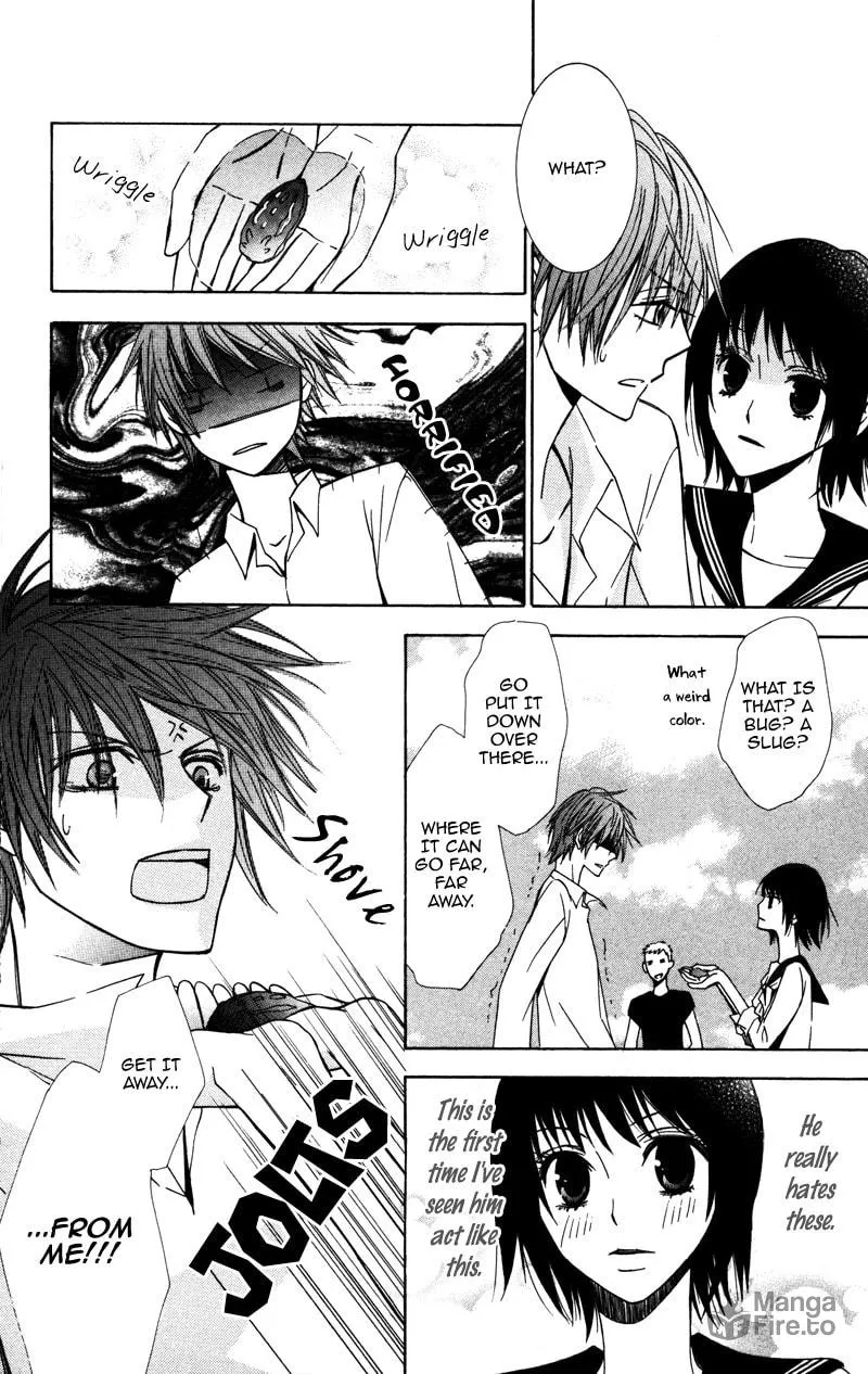 Read Kiss & Harmony chapter 4 image 20 on Lezhin