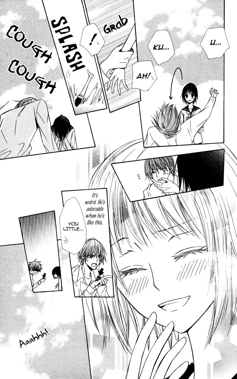 Read Kiss & Harmony chapter 4 image 21 on Lezhin