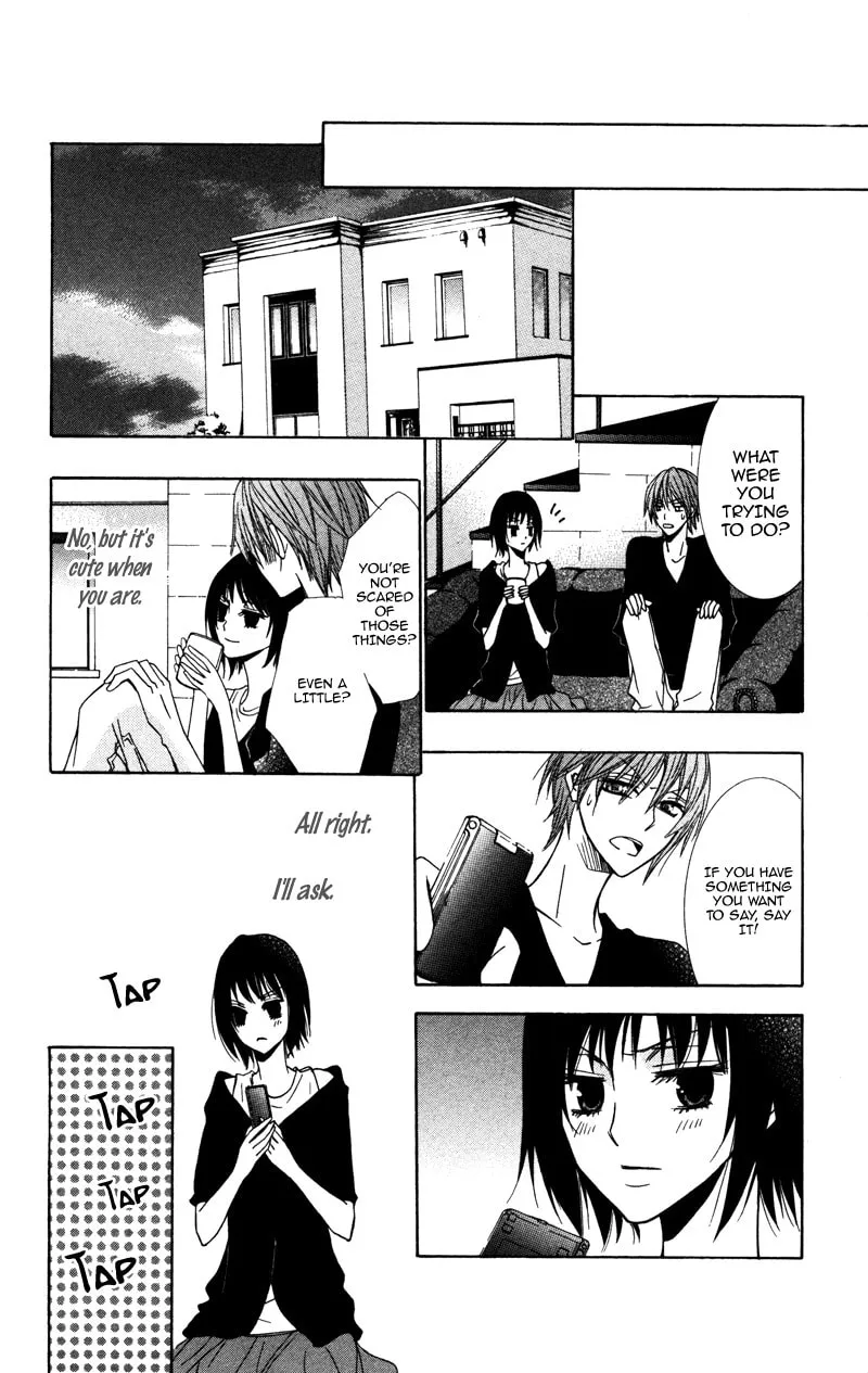 Read Kiss & Harmony chapter 4 image 22 on Lezhin