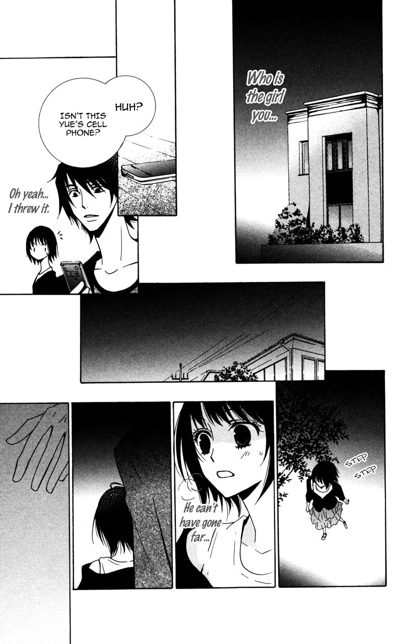 Read Kiss & Harmony chapter 4 image 25 on Lezhin
