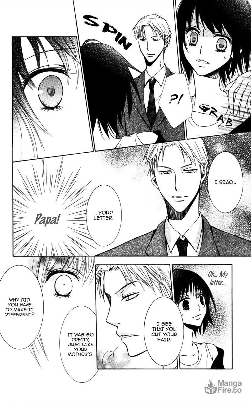 Read Kiss & Harmony chapter 4 image 26 on Lezhin