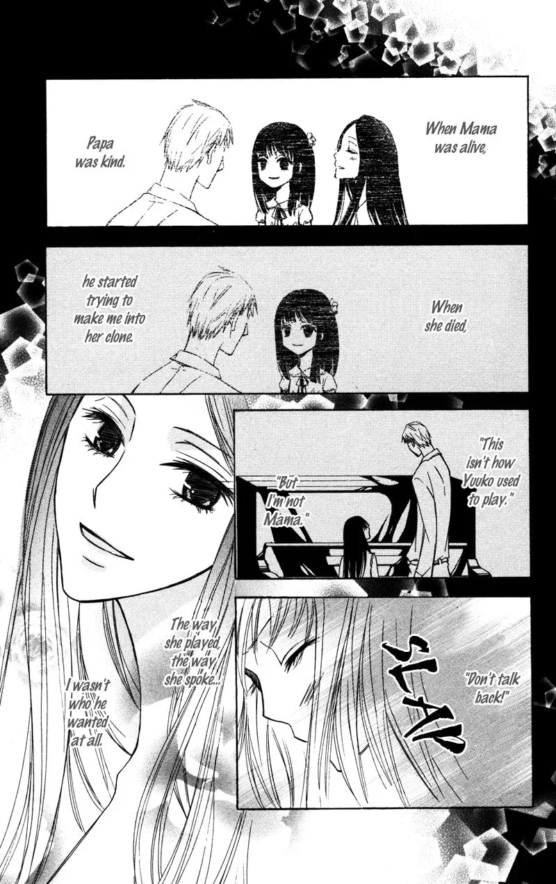 Read Kiss & Harmony chapter 4 image 27 on Lezhin