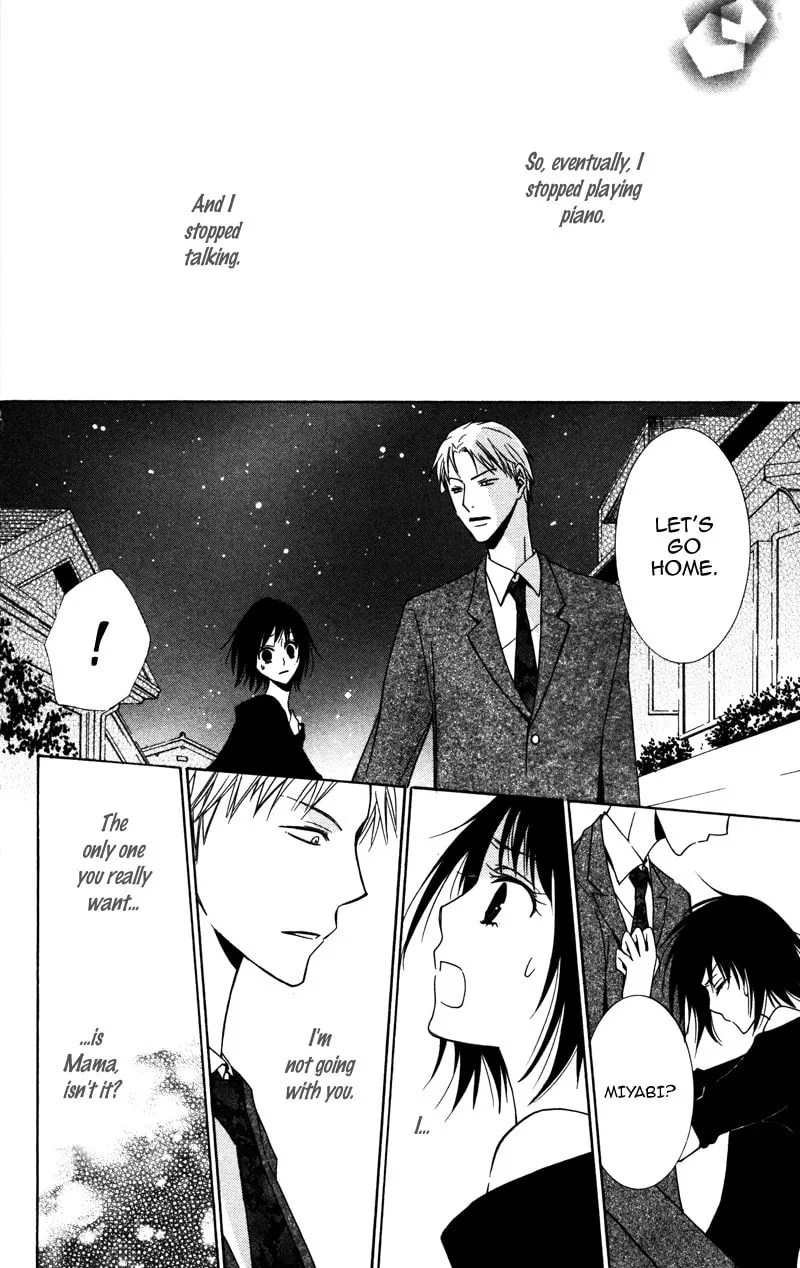 Read Kiss & Harmony chapter 4 image 28 on Lezhin