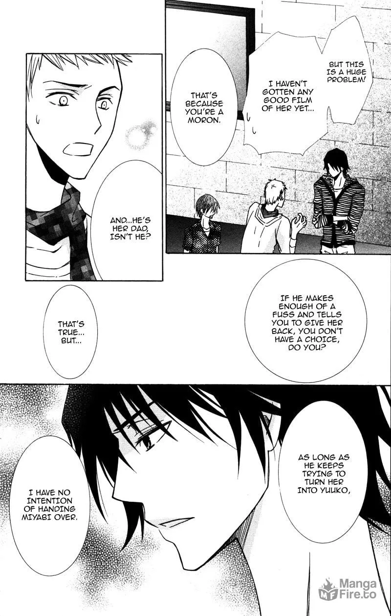Read Kiss & Harmony chapter 4 image 34 on Lezhin