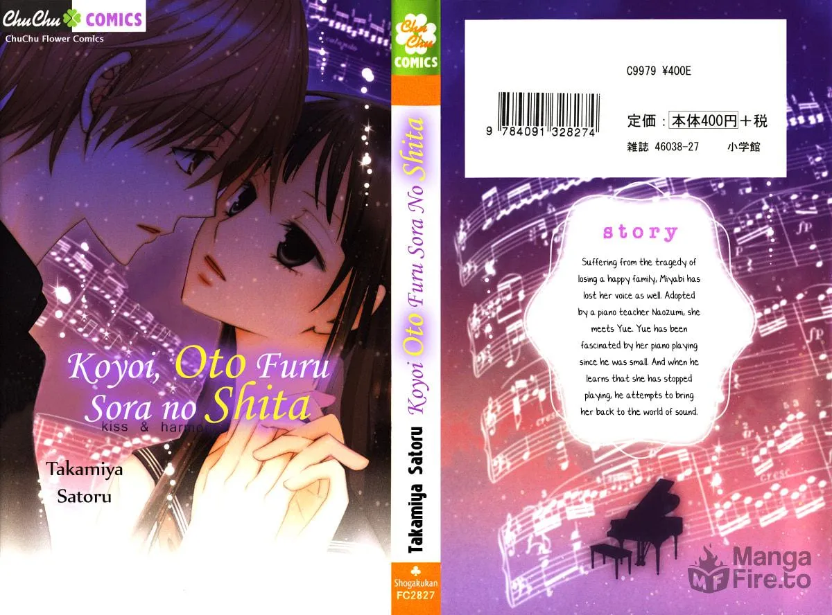 Read Kiss & Harmony chapter 4 image 4 on Lezhin