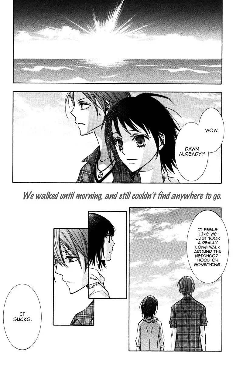 Kiss & Harmony Chapter 5 page 13 - 