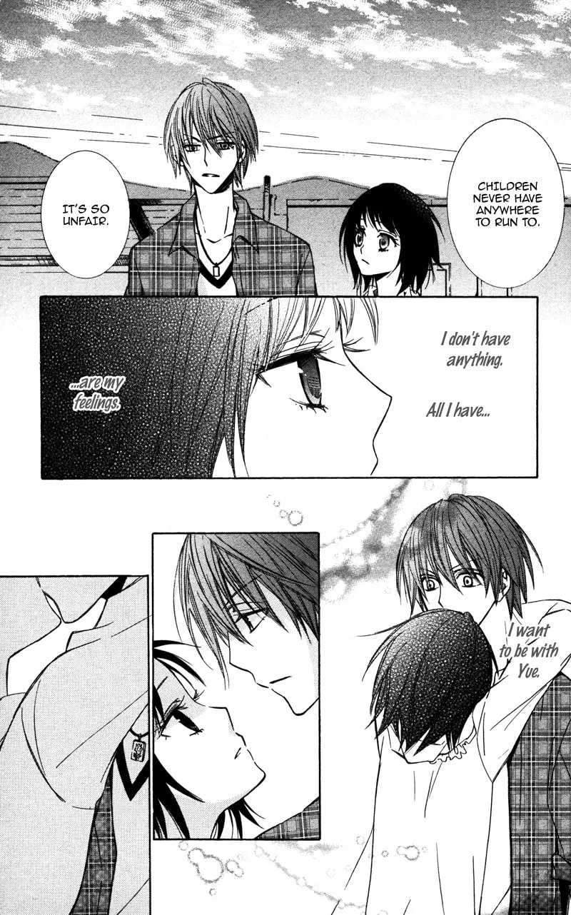 Kiss & Harmony Chapter 5 page 14 - 