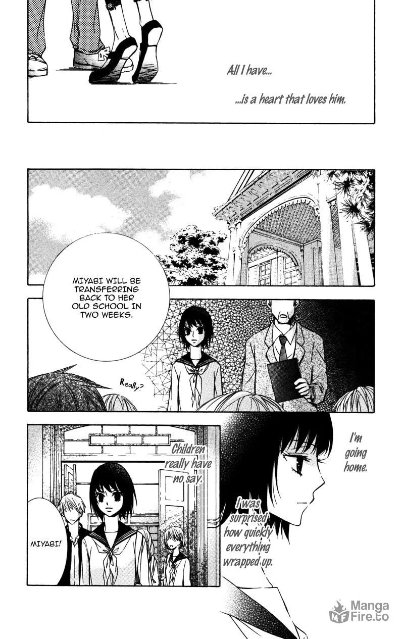 Kiss & Harmony Chapter 5 page 15 - 