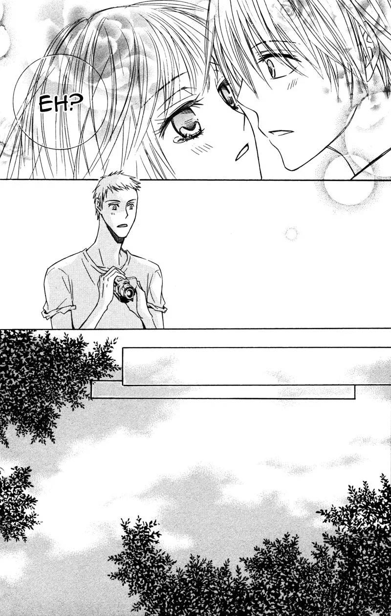 Kiss & Harmony Chapter 5 page 29 - 