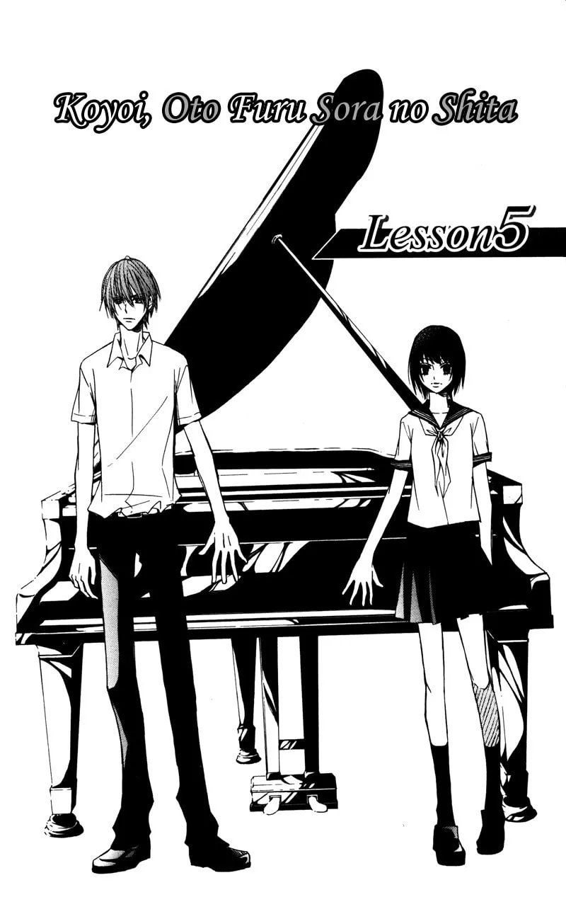 Kiss & Harmony Chapter 5 page 4 - 