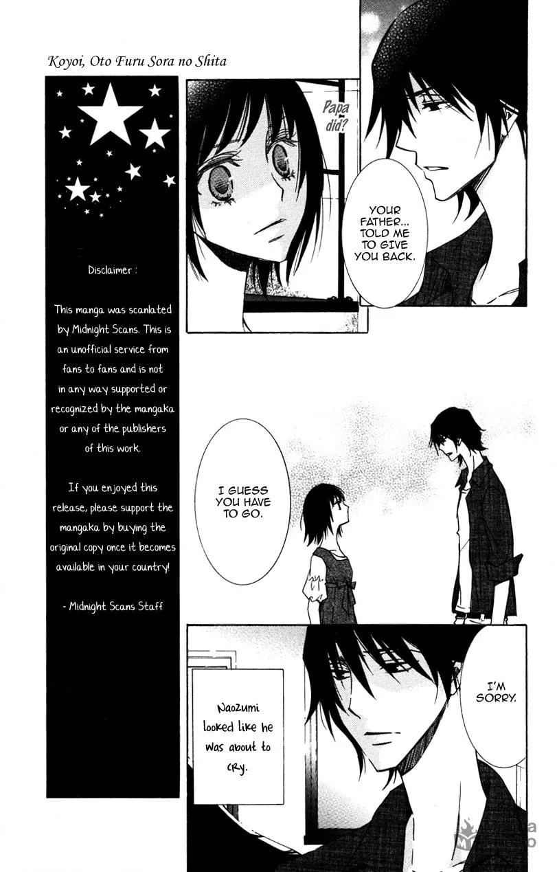Kiss & Harmony Chapter 5 page 6 - 