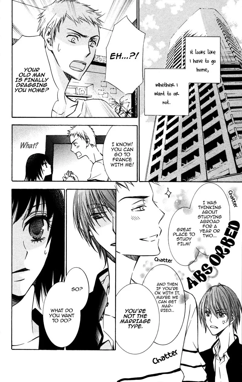 Kiss & Harmony Chapter 5 page 7 - 