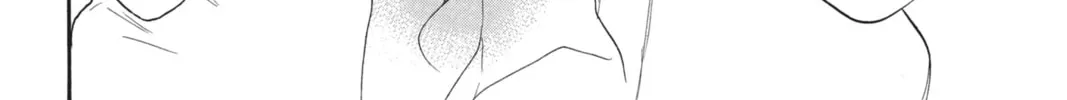 Read Kiss Him, Not Me chapter 13 image 15 on Lezhin