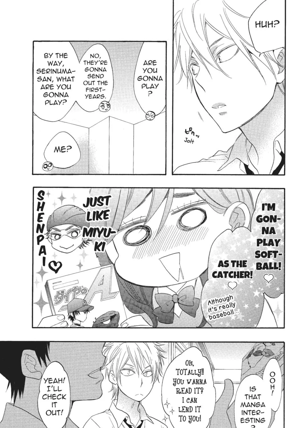 Read Kiss Him, Not Me chapter 13 image 16 on Lezhin