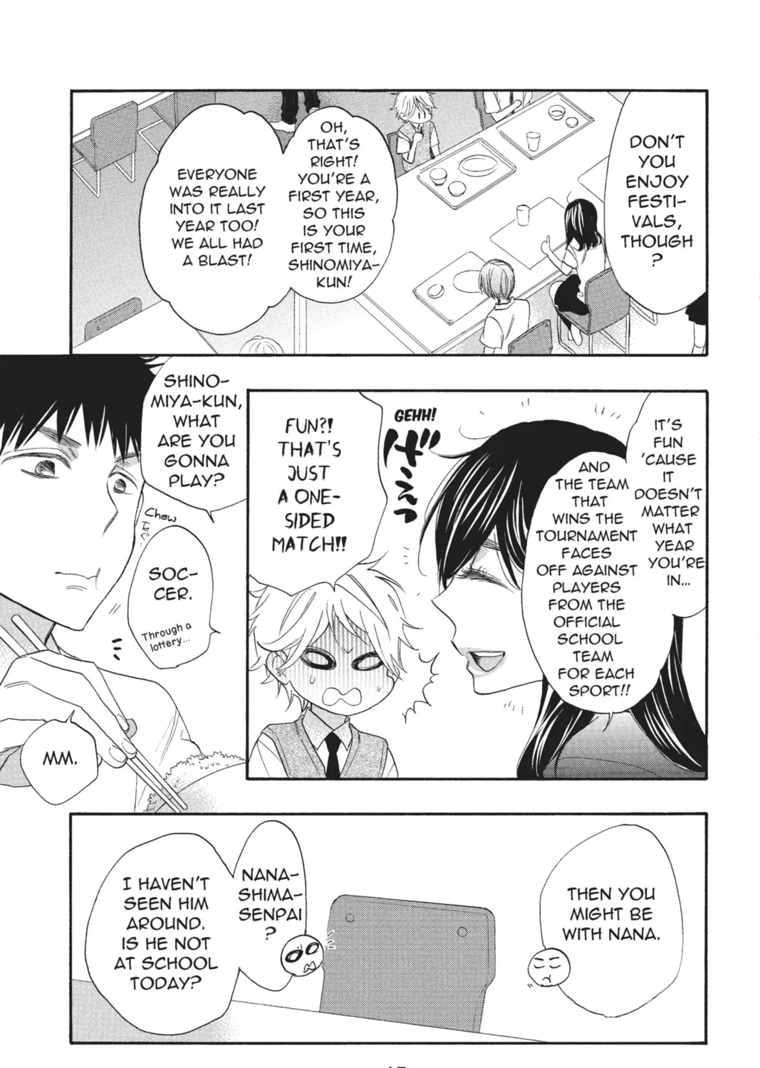 Read Kiss Him, Not Me chapter 13 image 20 on Lezhin