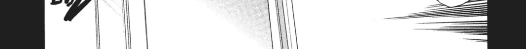 Read Kiss Him, Not Me chapter 13 image 25 on Lezhin