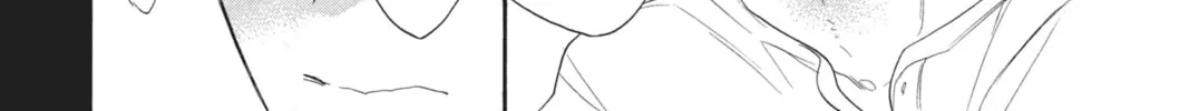 Read Kiss Him, Not Me chapter 13 image 27 on Lezhin