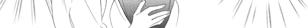 Read Kiss Him, Not Me chapter 13 image 33 on Lezhin