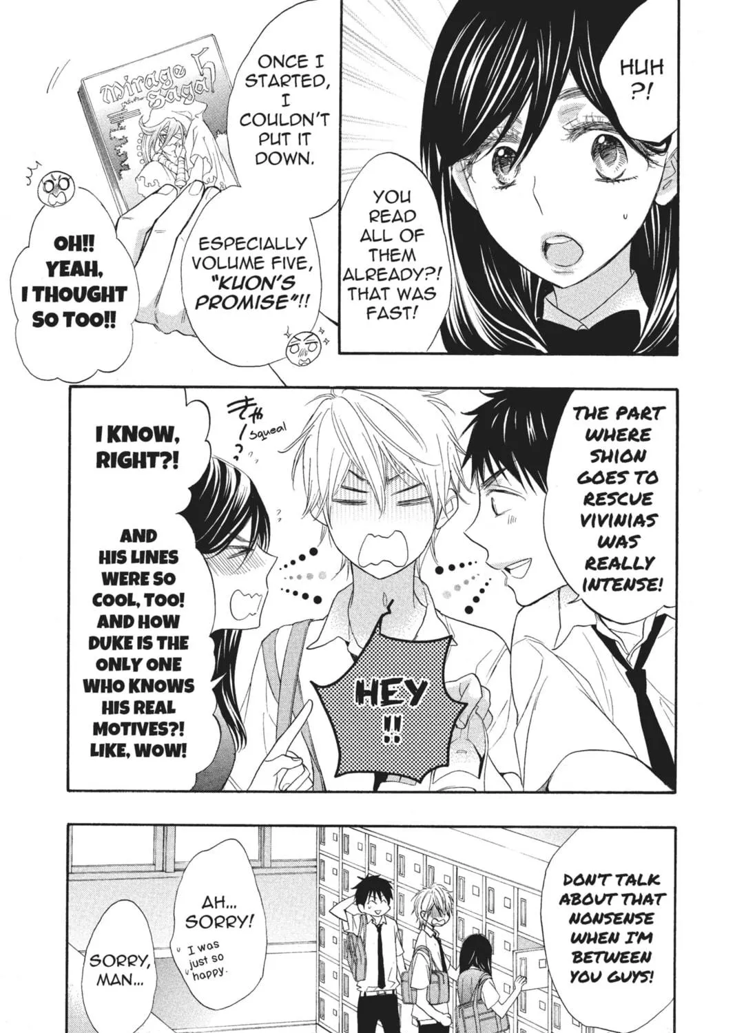 Read Kiss Him, Not Me chapter 13 image 4 on Lezhin