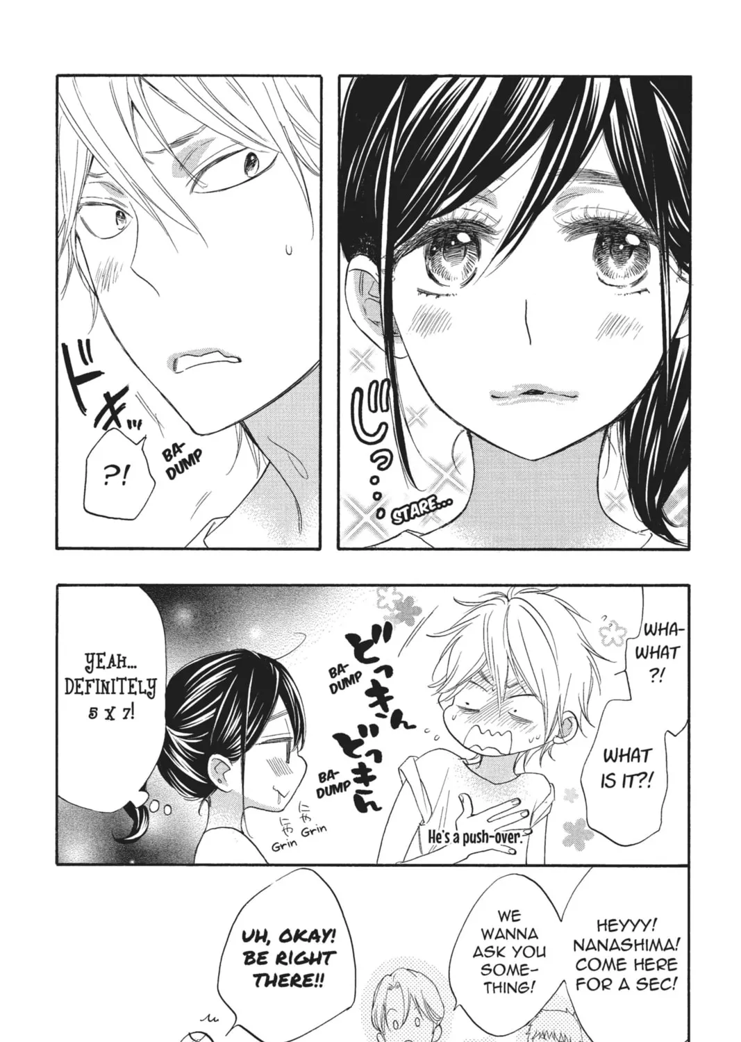 Read Kiss Him, Not Me chapter 13 image 44 on Lezhin