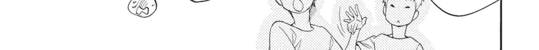 Read Kiss Him, Not Me chapter 13 image 45 on Lezhin