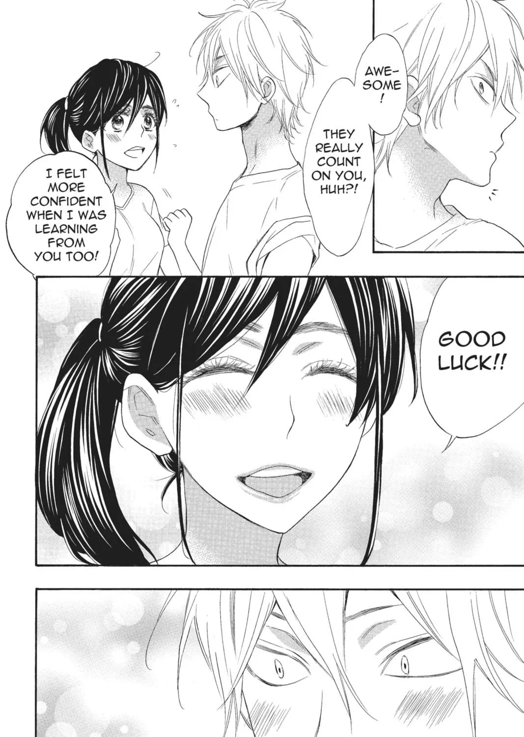Read Kiss Him, Not Me chapter 13 image 46 on Lezhin