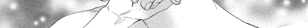 Read Kiss Him, Not Me chapter 13 image 57 on Lezhin
