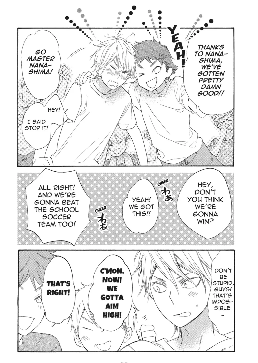 Read Kiss Him, Not Me chapter 13 image 62 on Lezhin