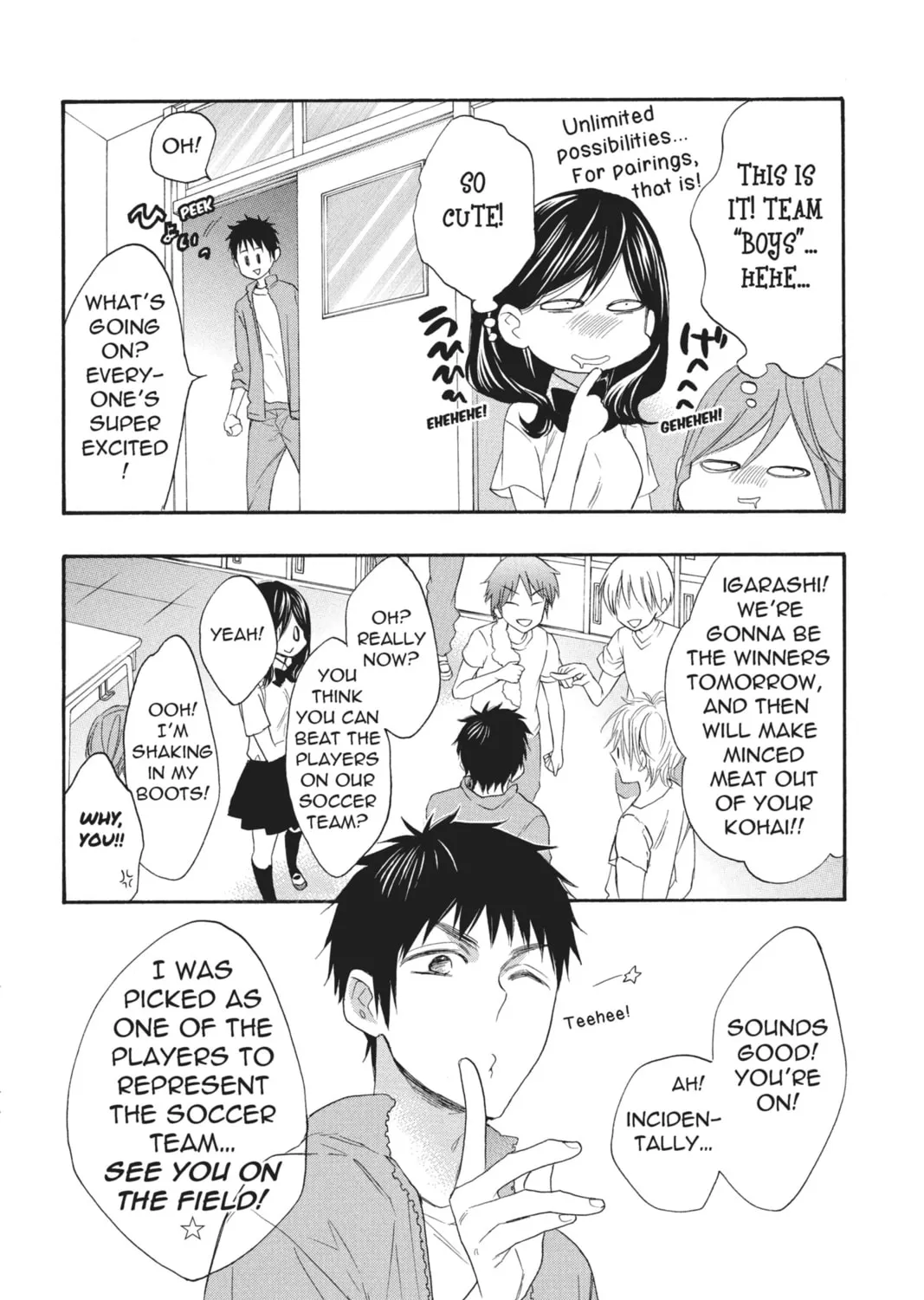 Read Kiss Him, Not Me chapter 13 image 66 on Lezhin