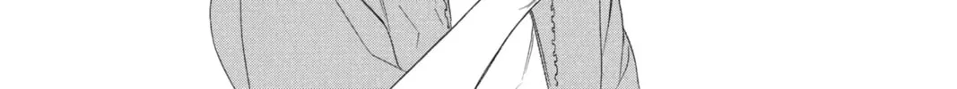 Read Kiss Him, Not Me chapter 13 image 67 on Lezhin