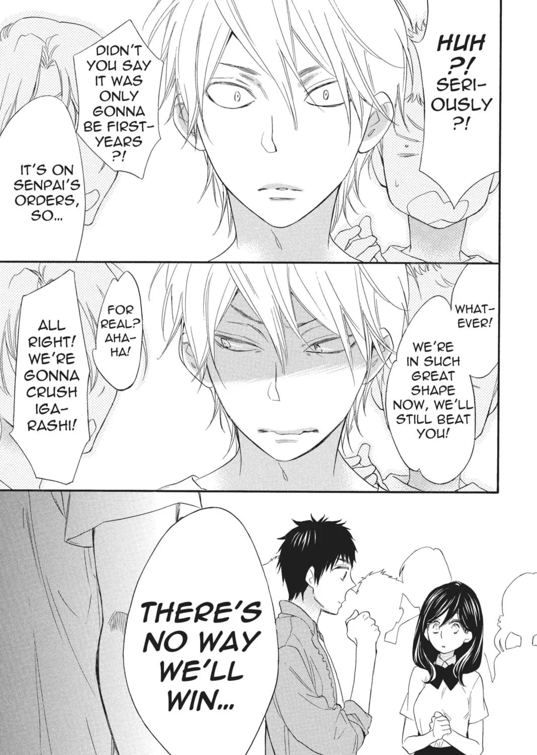 Read Kiss Him, Not Me chapter 13 image 68 on Lezhin