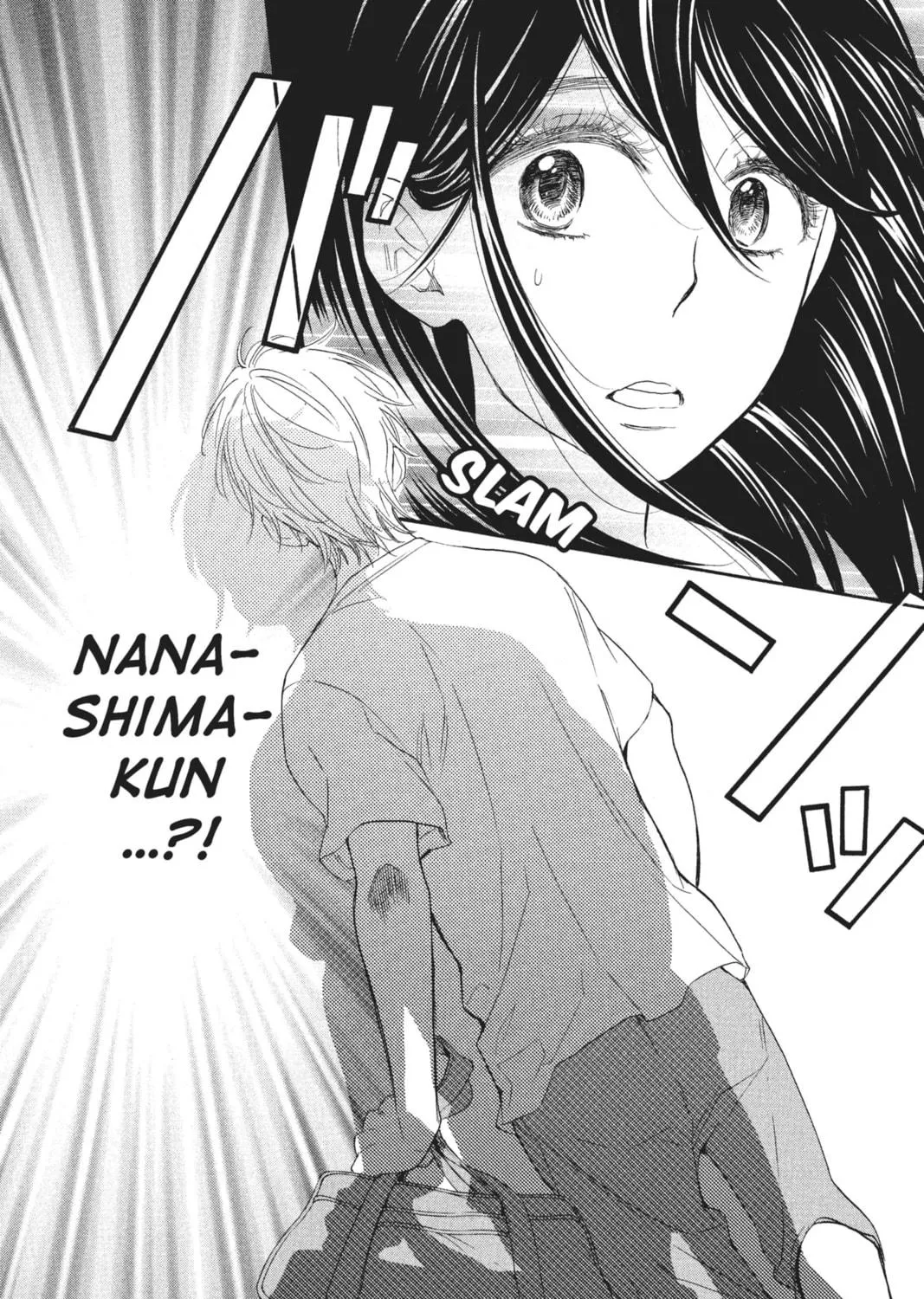 Read Kiss Him, Not Me chapter 13 image 70 on Lezhin