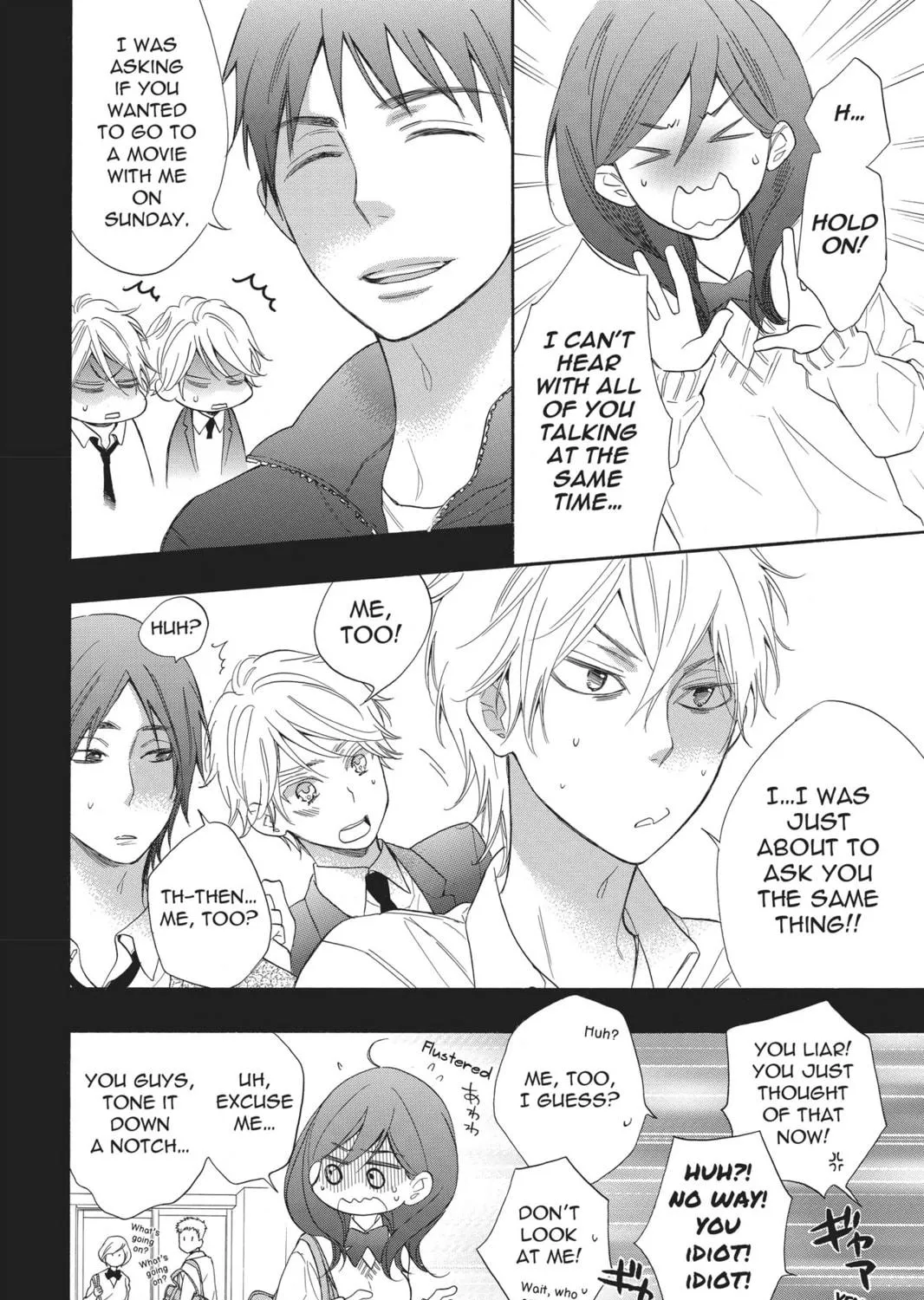 Read Kiss Him, Not Me chapter 2 image 10 on Lezhin