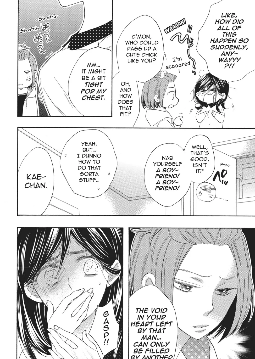 Read Kiss Him, Not Me chapter 2 image 14 on Lezhin