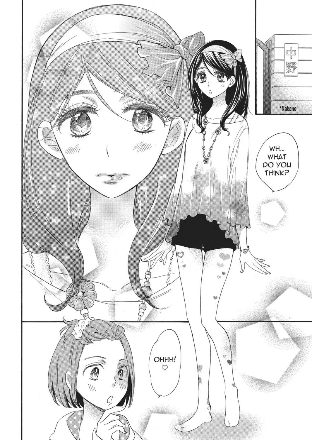 Read Kiss Him, Not Me chapter 2 image 2 on Lezhin