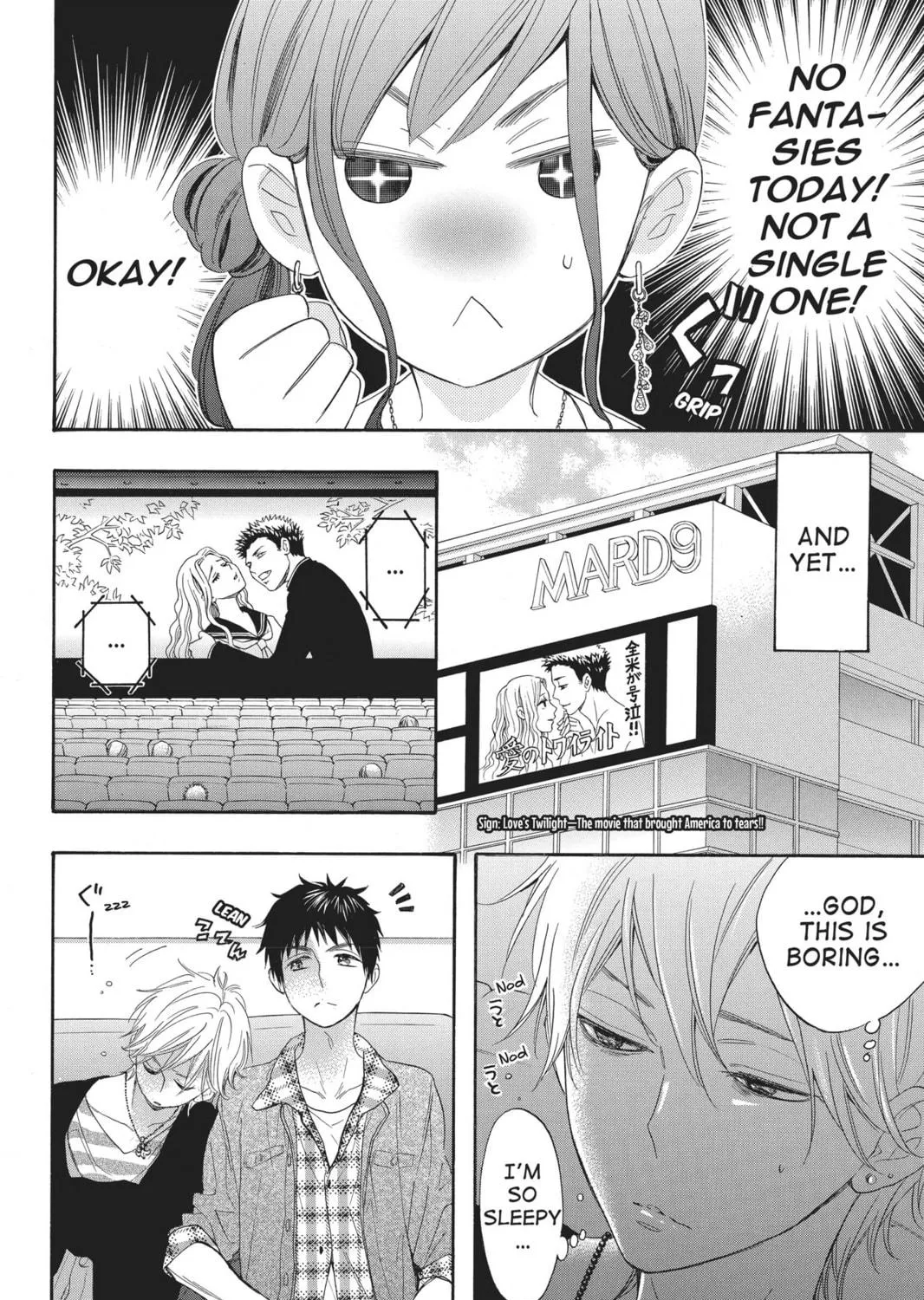 Read Kiss Him, Not Me chapter 2 image 22 on Lezhin