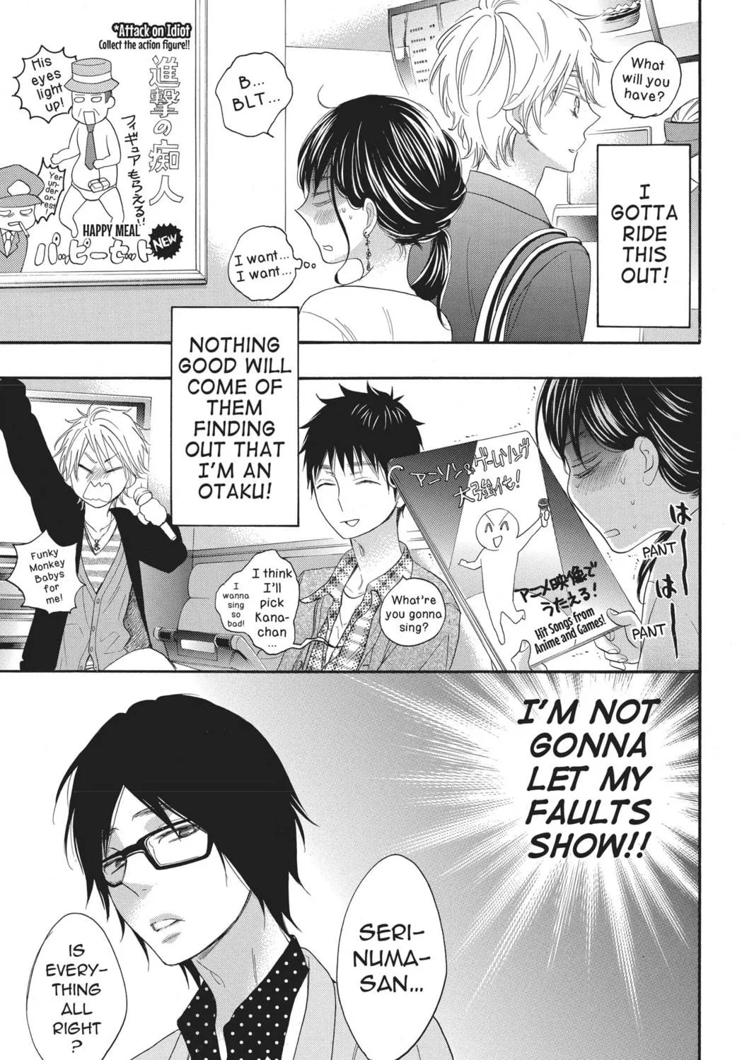 Read Kiss Him, Not Me chapter 2 image 40 on Lezhin