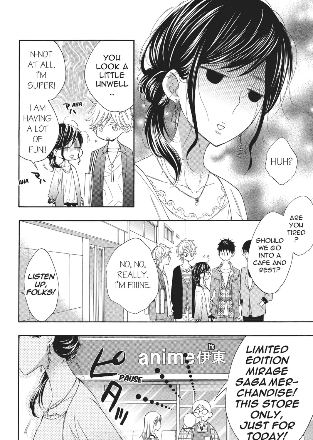 Read Kiss Him, Not Me chapter 2 image 42 on Lezhin