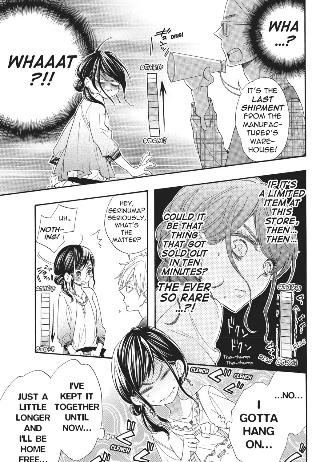 Read Kiss Him, Not Me chapter 2 image 44 on Lezhin