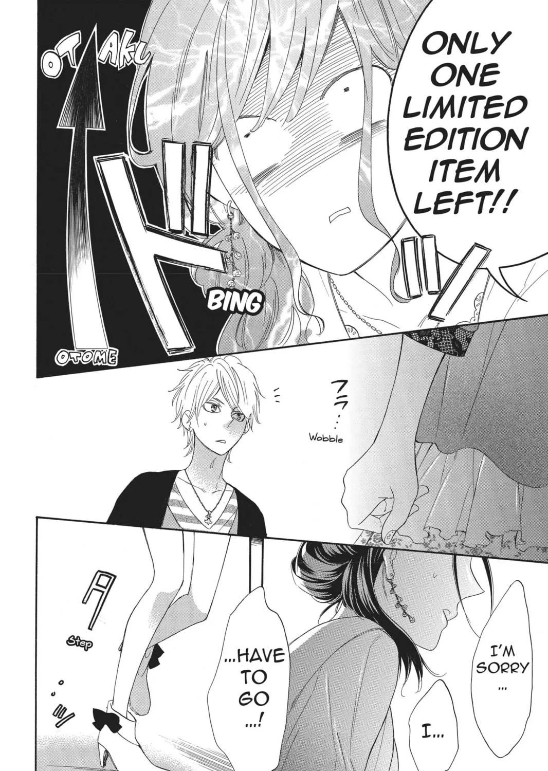 Read Kiss Him, Not Me chapter 2 image 46 on Lezhin