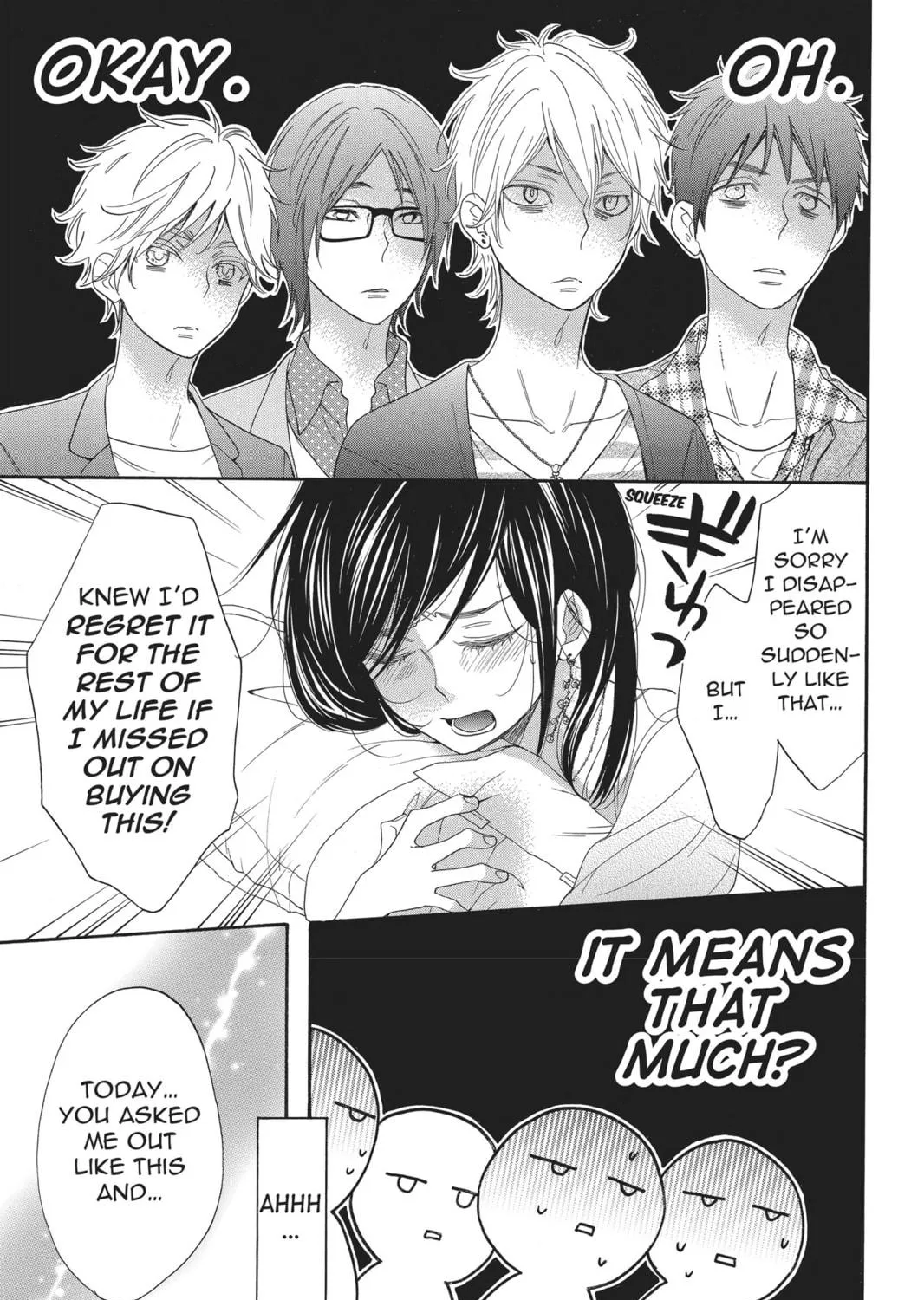 Read Kiss Him, Not Me chapter 2 image 52 on Lezhin
