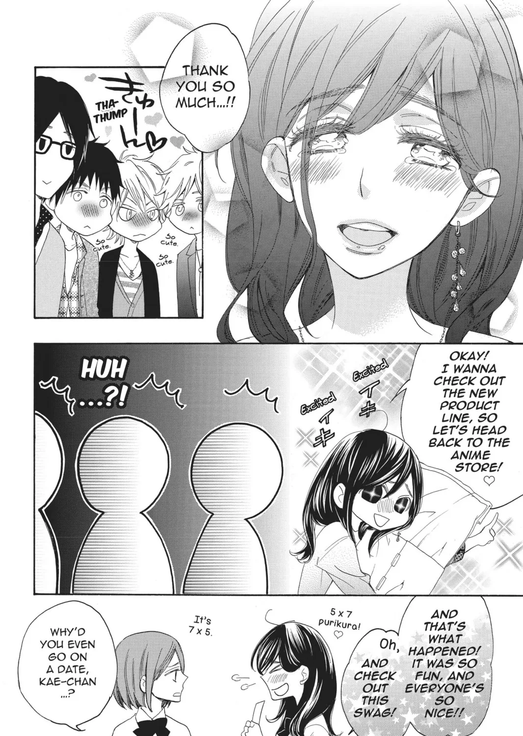 Read Kiss Him, Not Me chapter 2 image 62 on Lezhin