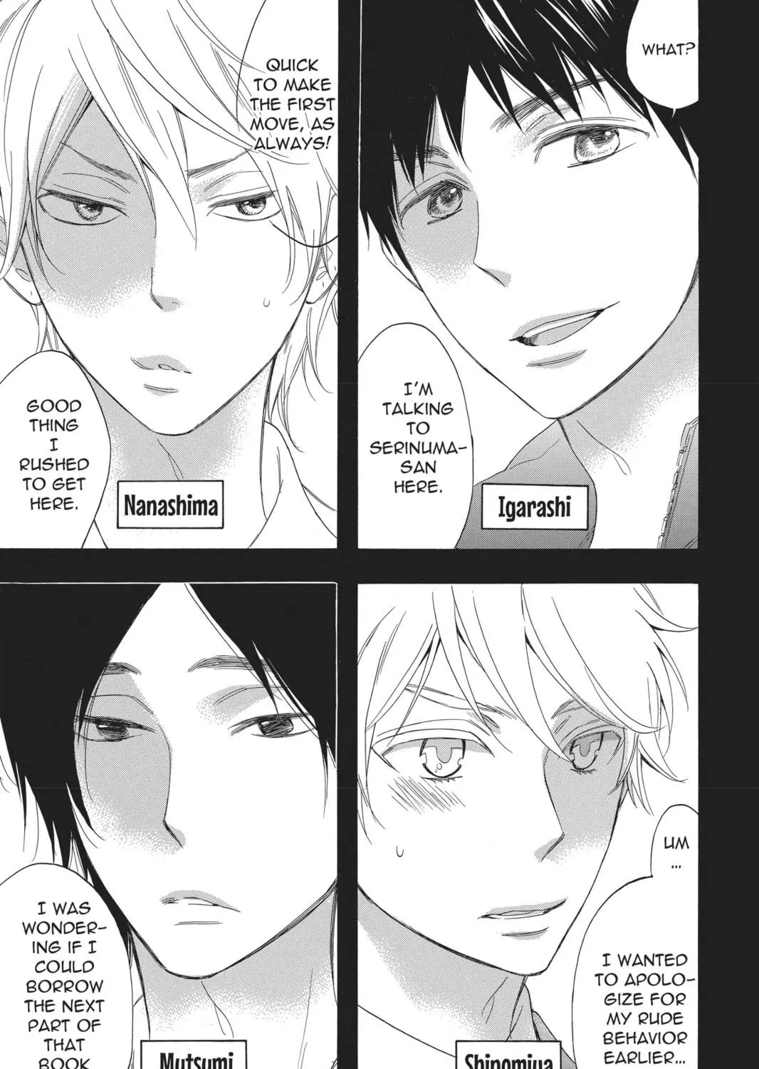 Read Kiss Him, Not Me chapter 2 image 8 on Lezhin